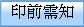 �L�e�ݪ�
